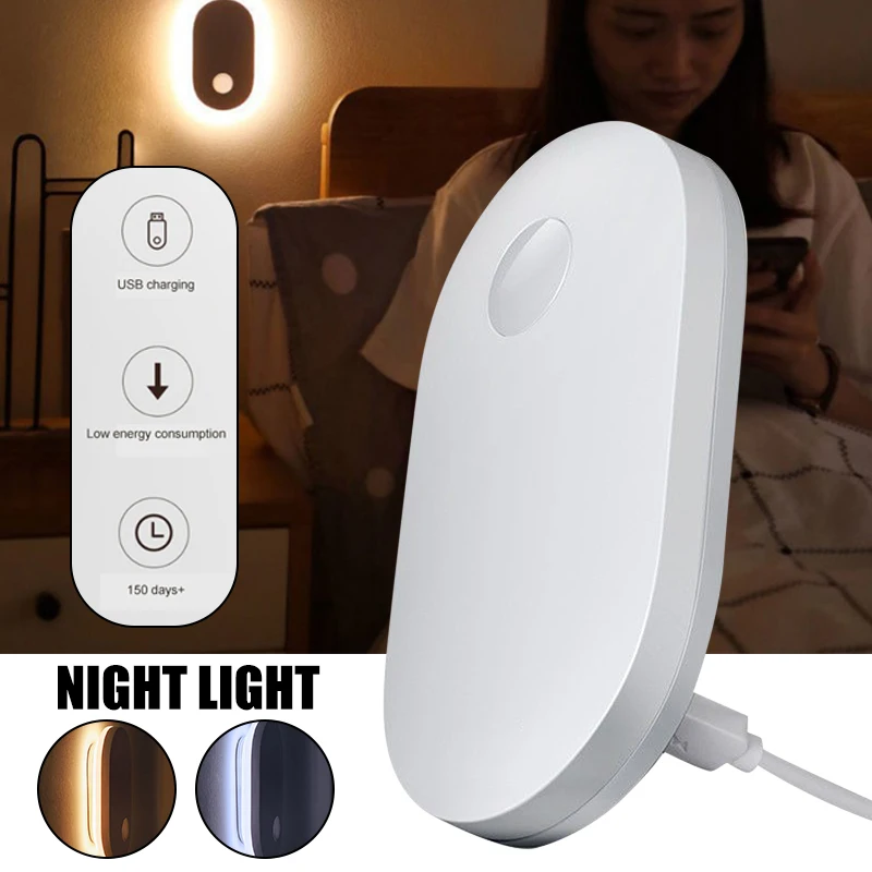 Light Indoor Motion Sensor Night Light Rechargeable Portable Induction Light Toilet Lamp Bathroom Lamp Sensor door light
Light Indoor Motion Sensor Night Light Rechargeable Portable Induction Light Toilet Lamp Bathroom Lamp Sensor door light