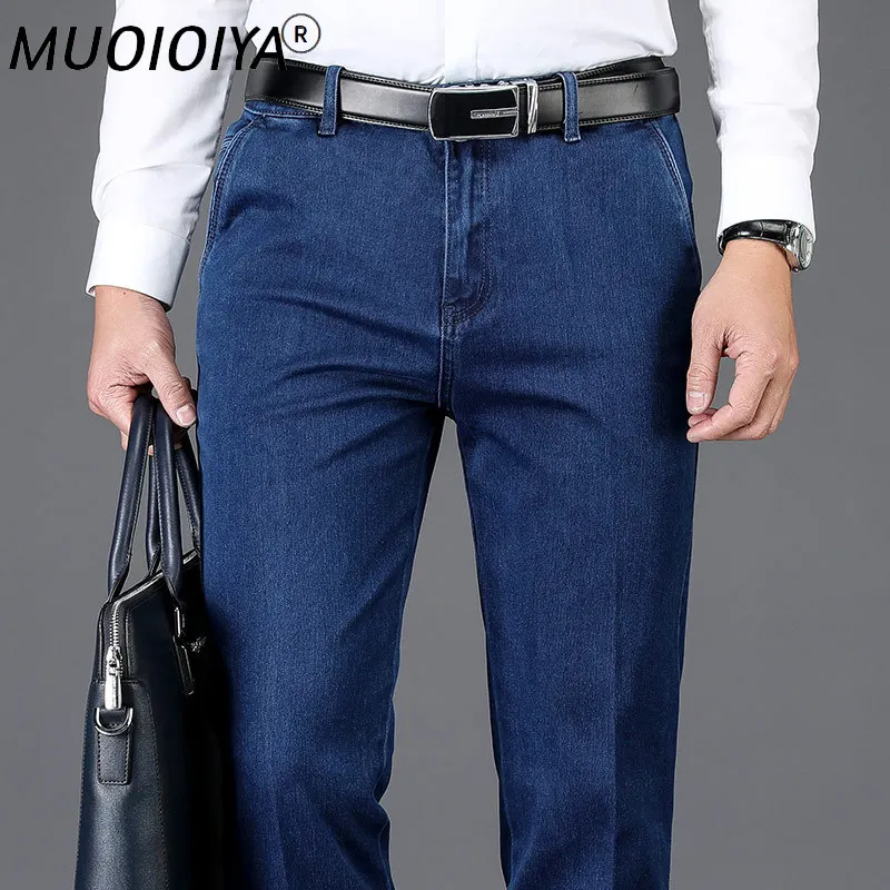 Autumn High Waist Jeans Men Clothing Business Casual Denim Pants Men Stretch Straight Trousers Classic 2022 
Autumn High Waist Jeans Men Clothing Business Casual Denim Pants Men Stretch Straight Trousers Classic 2022