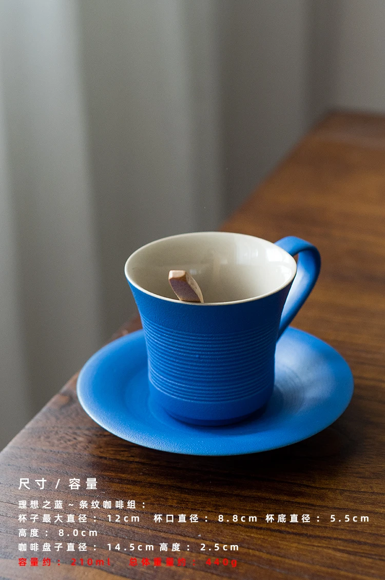 Simple Modern Coffee Cup Sets Bone China Small Cute Portable Tea Cup Set Saucer Porcelain Creative Metal Xicara Drinkware EB50BD
Simple Modern Coffee Cup Sets Bone China Small Cute Portable Tea Cup Set Saucer Porcelain Creative Metal Xicara Drinkware EB50BD