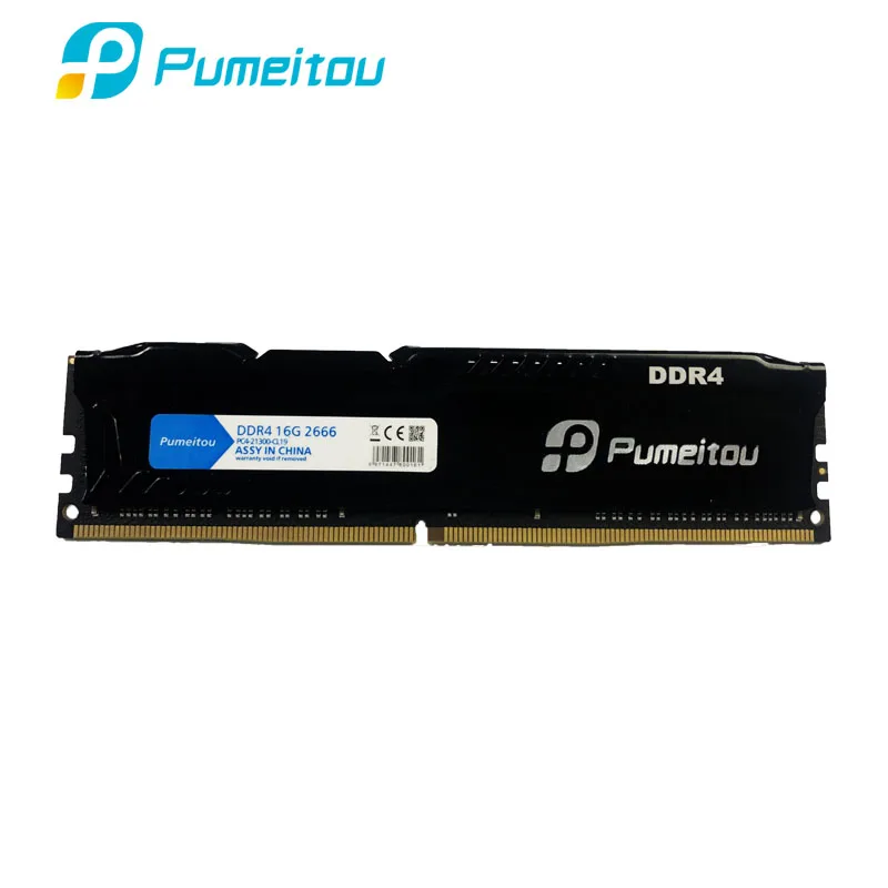 Оперативная память Pumeitou AMD Intel DDR4 4 ГБ 8 16 2133 2400 2666 МГц для настольного компьютера 288