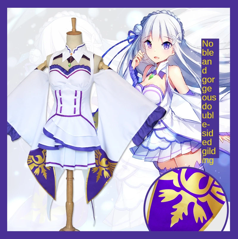 From Zero To Life In Another World Cosplay Emilia Serves Emilia Cosplay 
From Zero To Life In Another World Cosplay Emilia Serves Emilia Cosplay