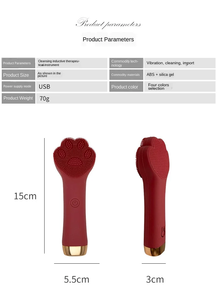 1PCS Skincare Facial Cleanser Massage Brush Cleaning Tool massager skin pore cleansing device face wash cleaner beauty tools
1PCS Skincare Facial Cleanser Massage Brush Cleaning Tool massager skin pore cleansing device face wash cleaner beauty tools