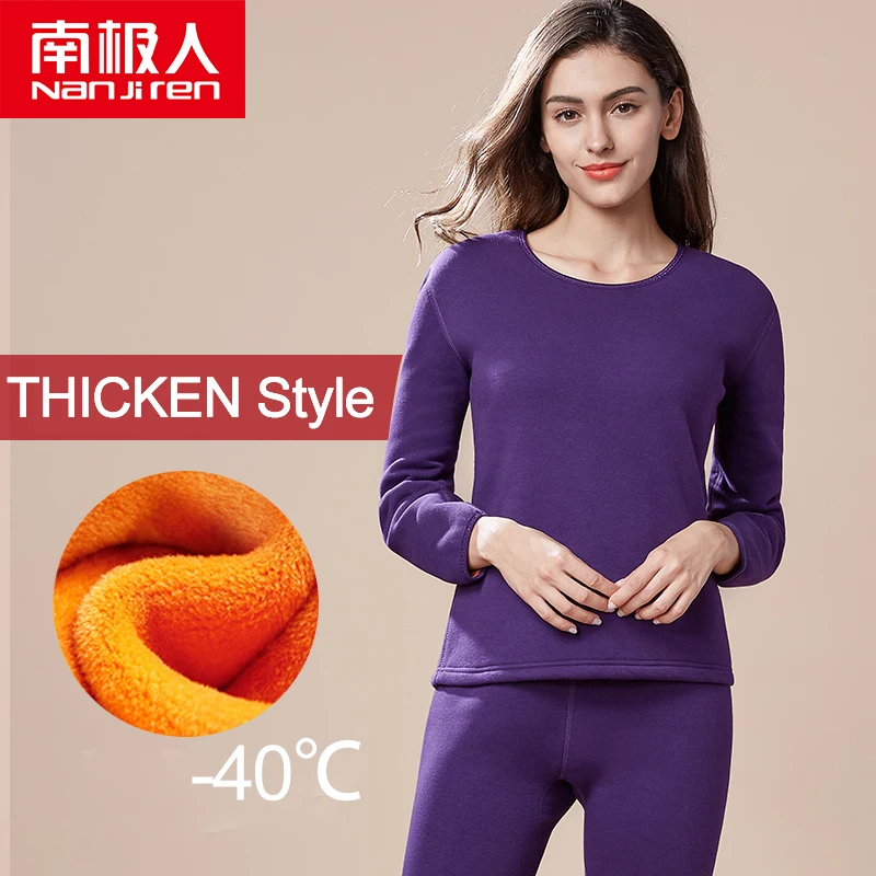 NANJIREN женские брендовые комплекты термобелья теплая повседневное детское нижнее