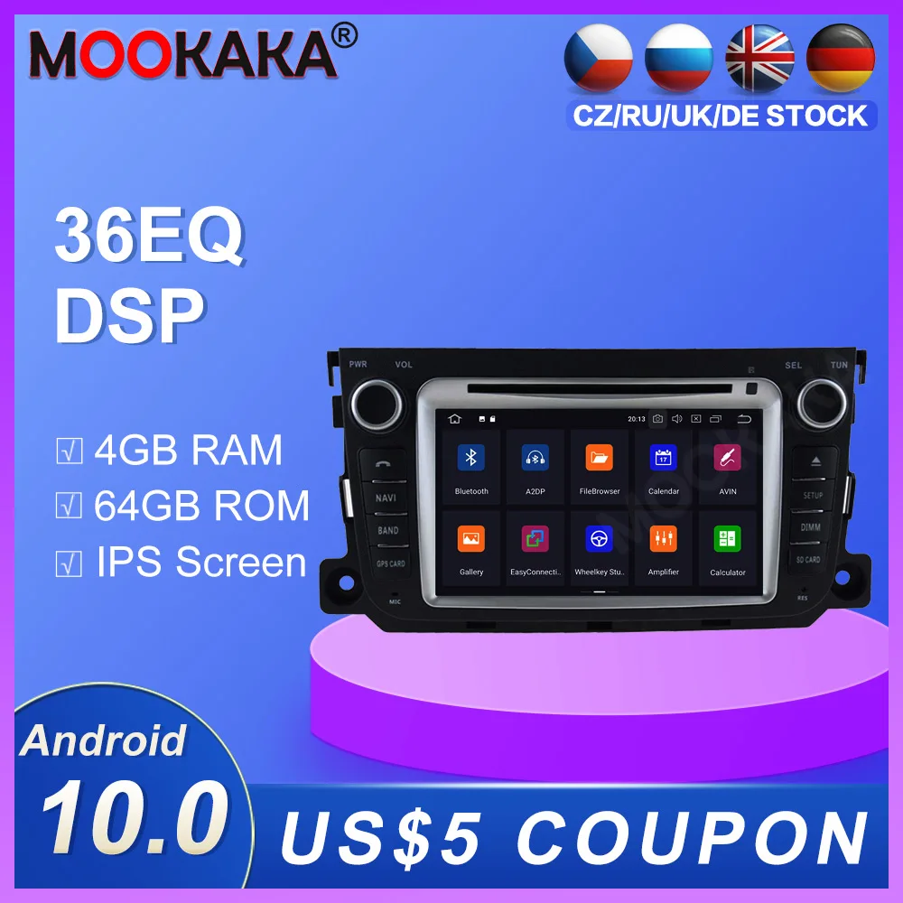 Автомагнитола на Android 10 0 4 + 64 ГБ GPS навигация для Benz Smart 2010 2014 мультимедийный плеер