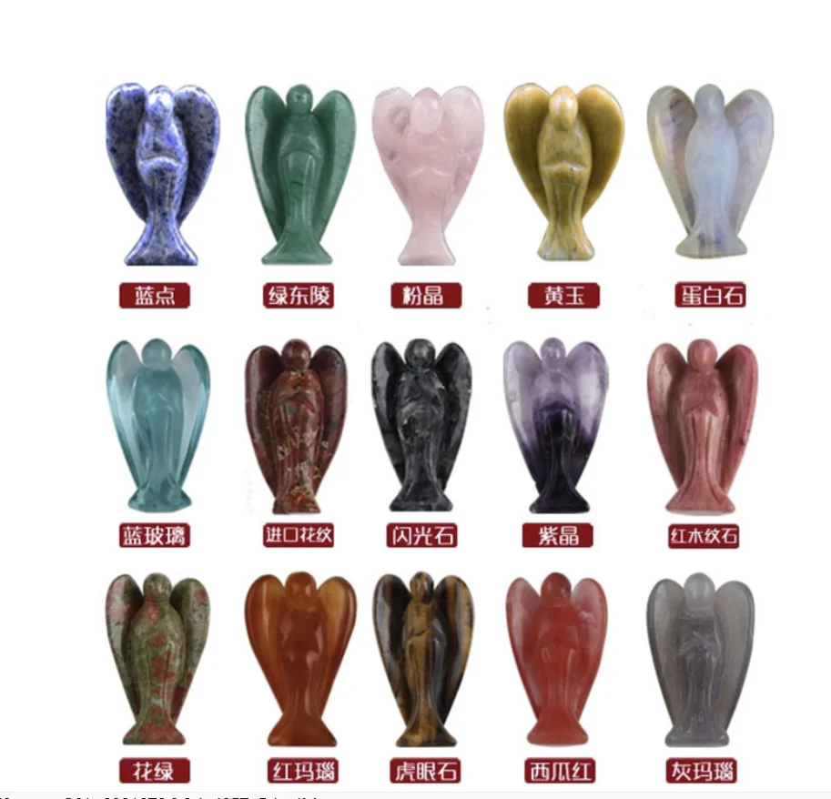 Carved natural crystal Angel natural gem crystal Angel home and office ornaments
Carved natural crystal Angel natural gem crystal Angel home and office ornaments