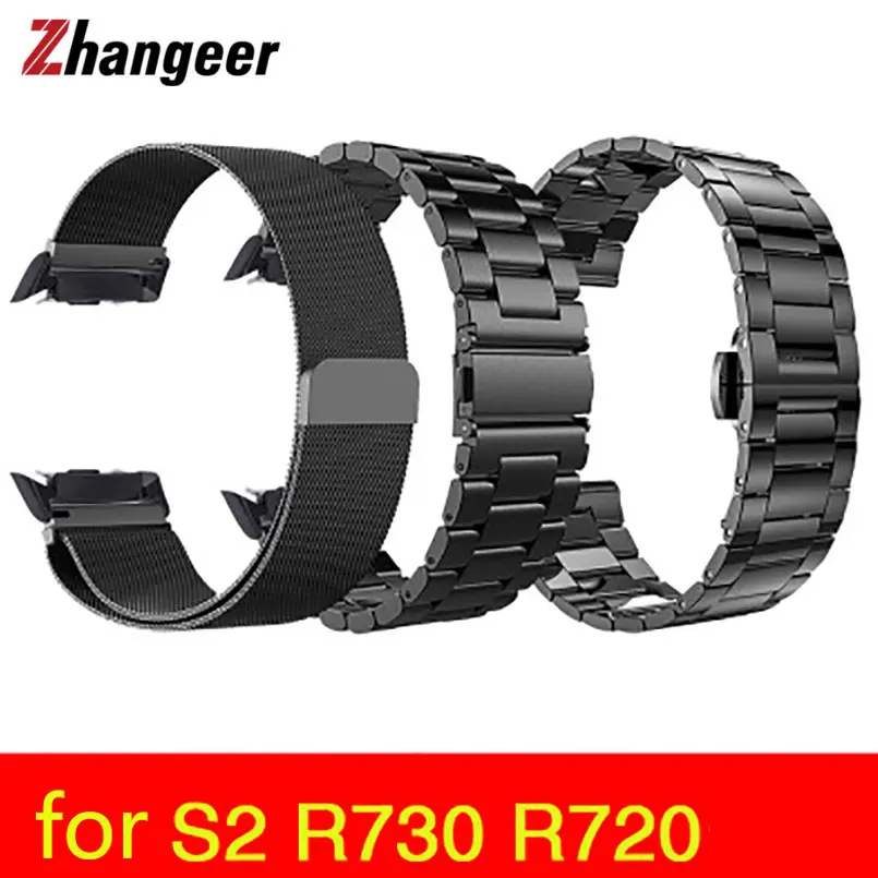 For Samsung GEAR S2 SM-R720/SM-R730 Bracelet Band With Adapter Stainless Steel Flat buckle / butterfly buckle Milanese Straps
For Samsung GEAR S2 SM-R720/SM-R730 Bracelet Band With Adapter Stainless Steel Flat buckle / butterfly buckle Milanese Straps