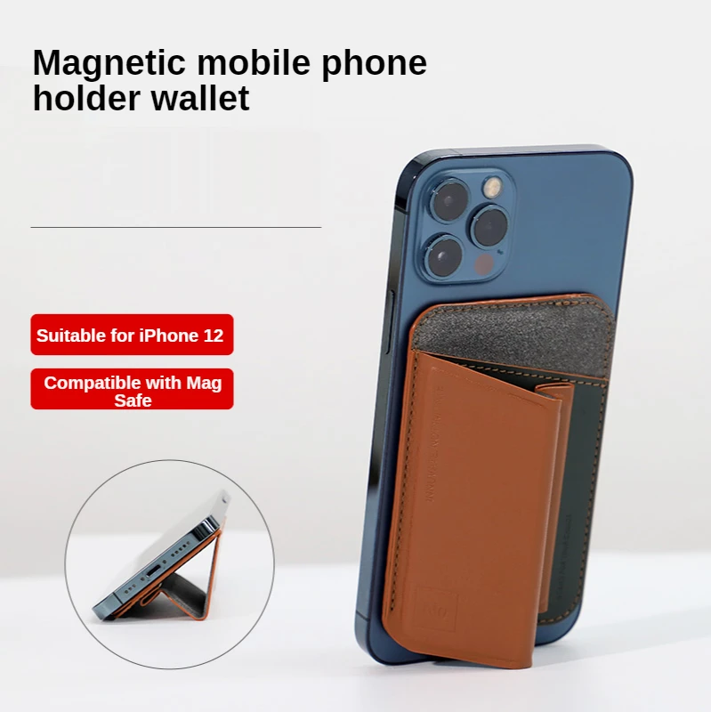 Держатель для карт iphone12, магнитный держатель, аксессуары, кожаный держатель для карт, Многофункциональный магнитный держатель
Держатель для карт iphone12, магнитный держатель, аксессуары, кожаный держатель для карт, Многофункциональный магнитный держатель
