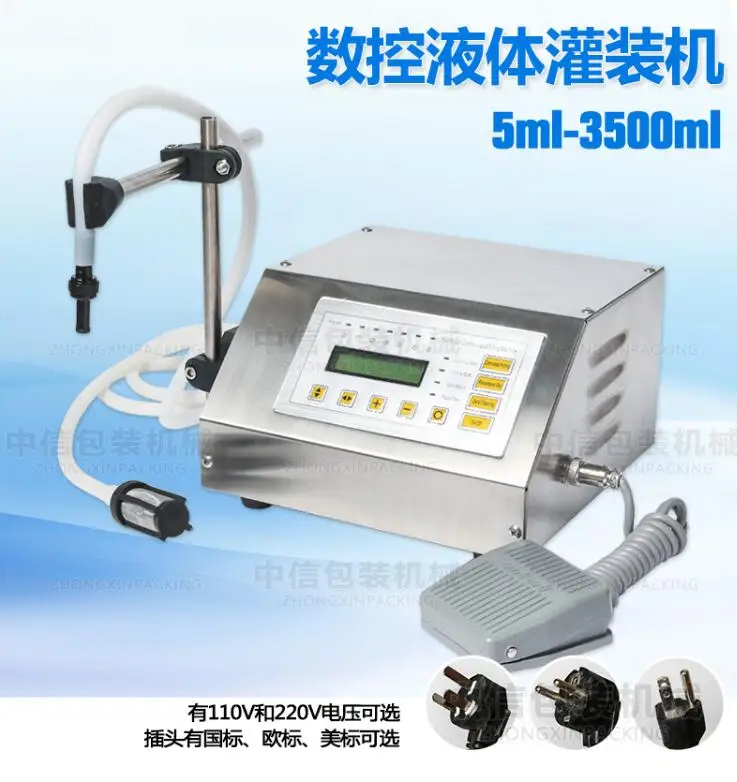 Numerical Control Perfume Juice Oil Filter Beverage Mineral Water Bottle Liquid Filling Machine Packing Machine
Numerical Control Perfume Juice Oil Filter Beverage Mineral Water Bottle Liquid Filling Machine Packing Machine
