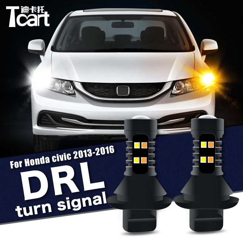 Автомобильные аксессуары для Honda Civic 9th 2013 2014 2015 2016, светодиодные дневные ходовые огни, дневные ходовые огни, поворотные огни, 2 в 1
Автомобильные аксессуары для Honda Civic 9th 2013 2014 2015 2016, светодиодные дневные ходовые огни, дневные ходовые огни, поворотные огни, 2 в 1