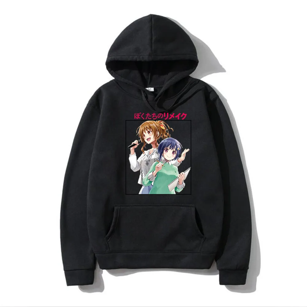 Japanese hot anime Remake our life hoodies printed for adult men and women Remake our life long sleeve pullover hooded
Japanese hot anime Remake our life hoodies printed for adult men and women Remake our life long sleeve pullover hooded