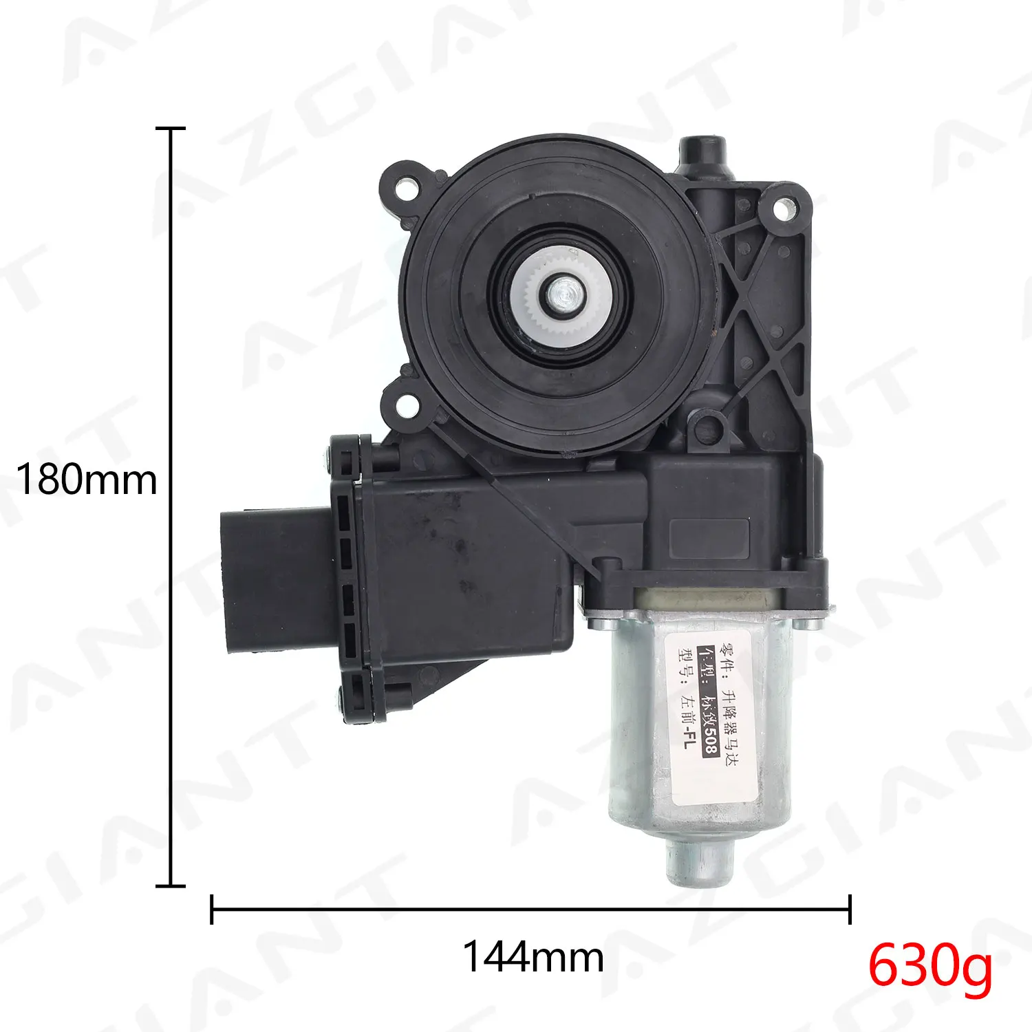 Car Window Glasses Lifter Assembly Motor For Peugeot 408 2010-2014 508 2011-2016
Car Window Glasses Lifter Assembly Motor For Peugeot 408 2010-2014 508 2011-2016