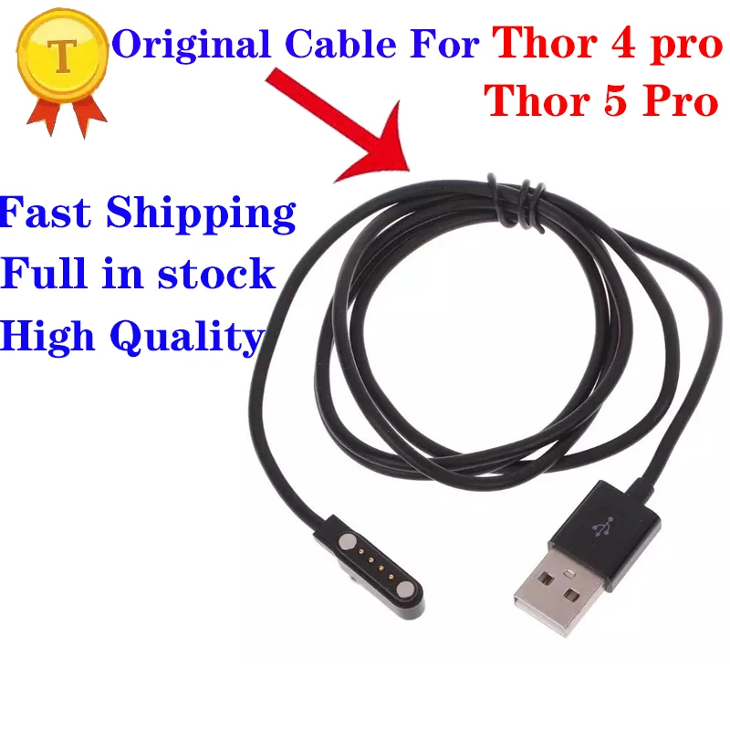 Fast Shipping Original Zeblaze thor 4 pro Thor 5 pro smart watch 4pin charge cable Magnetic USB Charging Cable longer softer
Fast Shipping Original Zeblaze thor 4 pro Thor 5 pro smart watch 4pin charge cable Magnetic USB Charging Cable longer softer