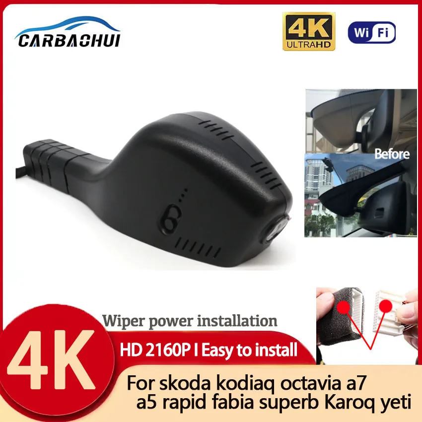 HD 4K 2160P Plug and play Car Original DVR Video Recorder Dash Cam For skoda kodiaq octavia a7 a5 rapid fabia superb Karoq yeti
HD 4K 2160P Plug and play Car Original DVR Video Recorder Dash Cam For skoda kodiaq octavia a7 a5 rapid fabia superb Karoq yeti