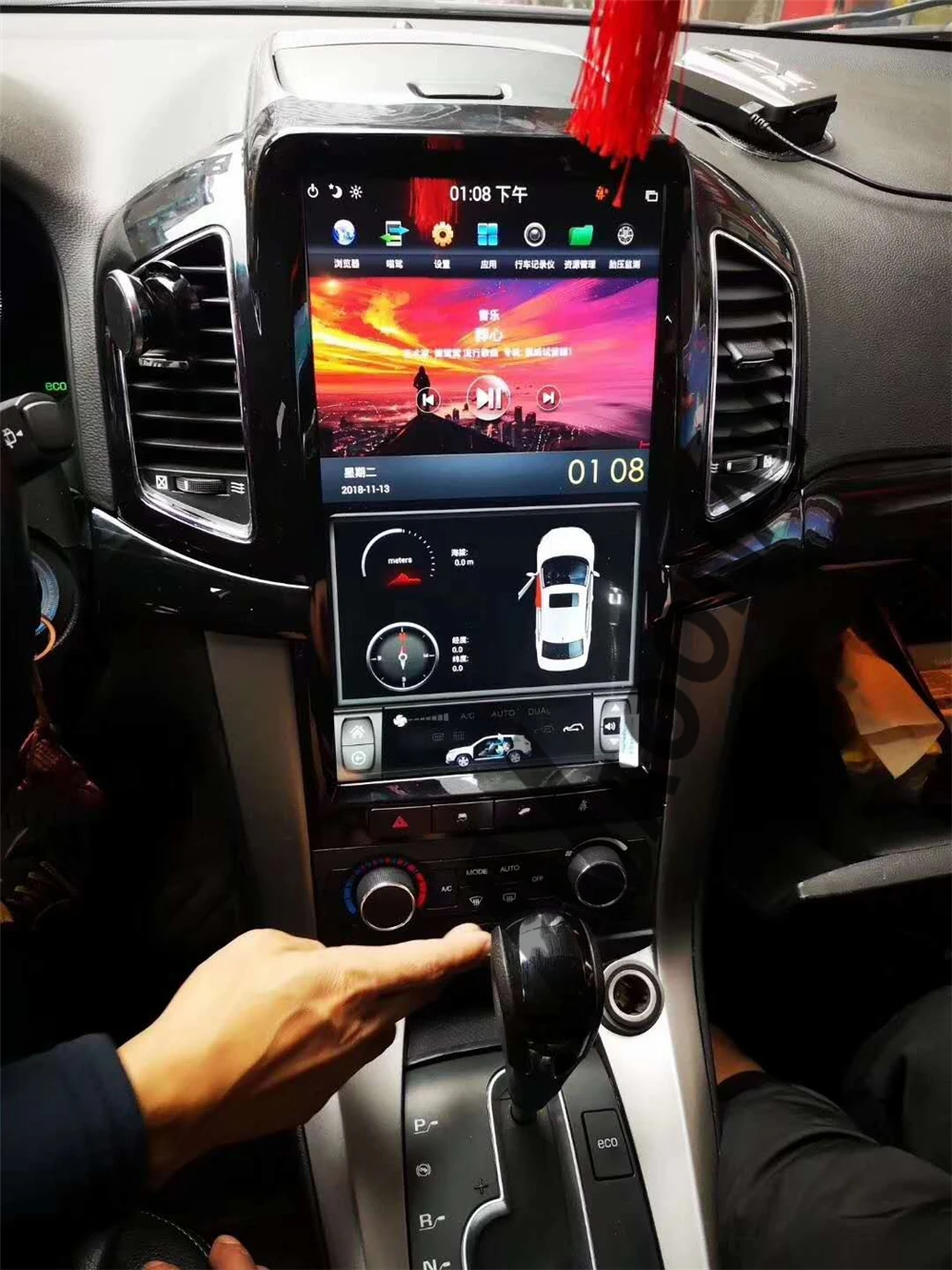 AOONAV 13,6 дюймовый автомобильный автомагнитола, DVD-плеер для-Chevrolet Captiva 2013-2017, GPS-навигация, мультимедийный стерео плеер Android 9,0
AOONAV 13,6 дюймовый автомобильный автомагнитола, DVD-плеер для-Chevrolet Captiva 2013-2017, GPS-навигация, мультимедийный стерео плеер Android 9,0