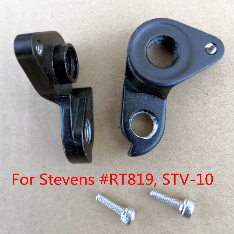 5 шт. велосипедный MECH dropout для steins # STV-10 RT819 steins Comet Arclis Ventoux Disc Super Prestige CX Strada 800 Vapor dropout
5 шт. велосипедный MECH dropout для steins # STV-10 RT819 steins Comet Arclis Ventoux Disc Super Prestige CX Strada 800 Vapor dropout