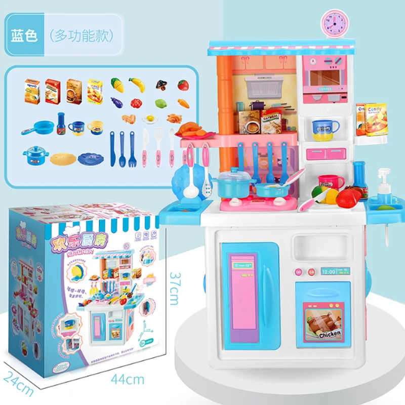Big size 87cm Height Children Kitchen Set Pretend Play Toys Cooking Food Miniature Play Do House Education Toy Gift for Girl
Big size 87cm Height Children Kitchen Set Pretend Play Toys Cooking Food Miniature Play Do House Education Toy Gift for Girl