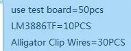 use test board LM3886TF Alligator Clip Wires 
use test board LM3886TF Alligator Clip Wires