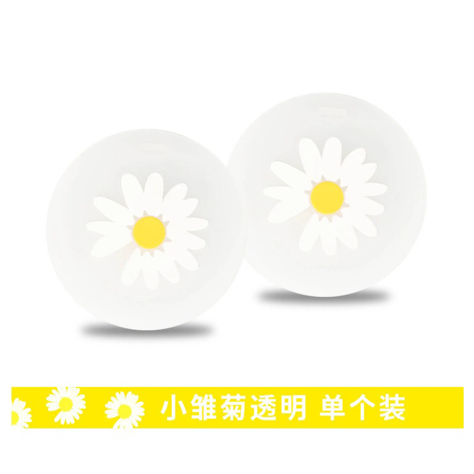 2pcs Silicone Cute Carton Car Coaster Cup Holder Insert Anti-slip Pad Water Cup Bottle Holder Mat Car Accessories Interior
2pcs Silicone Cute Carton Car Coaster Cup Holder Insert Anti-slip Pad Water Cup Bottle Holder Mat Car Accessories Interior