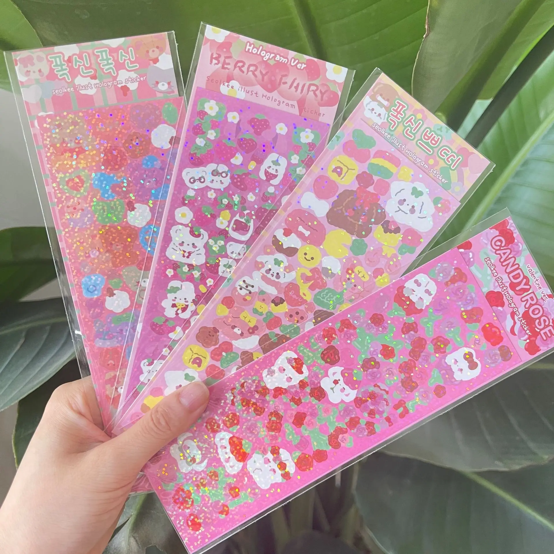 Korea ins same laser sticker gooka decoration material DIY sticker pet transparent bottom waterproof sticker
Korea ins same laser sticker gooka decoration material DIY sticker pet transparent bottom waterproof sticker