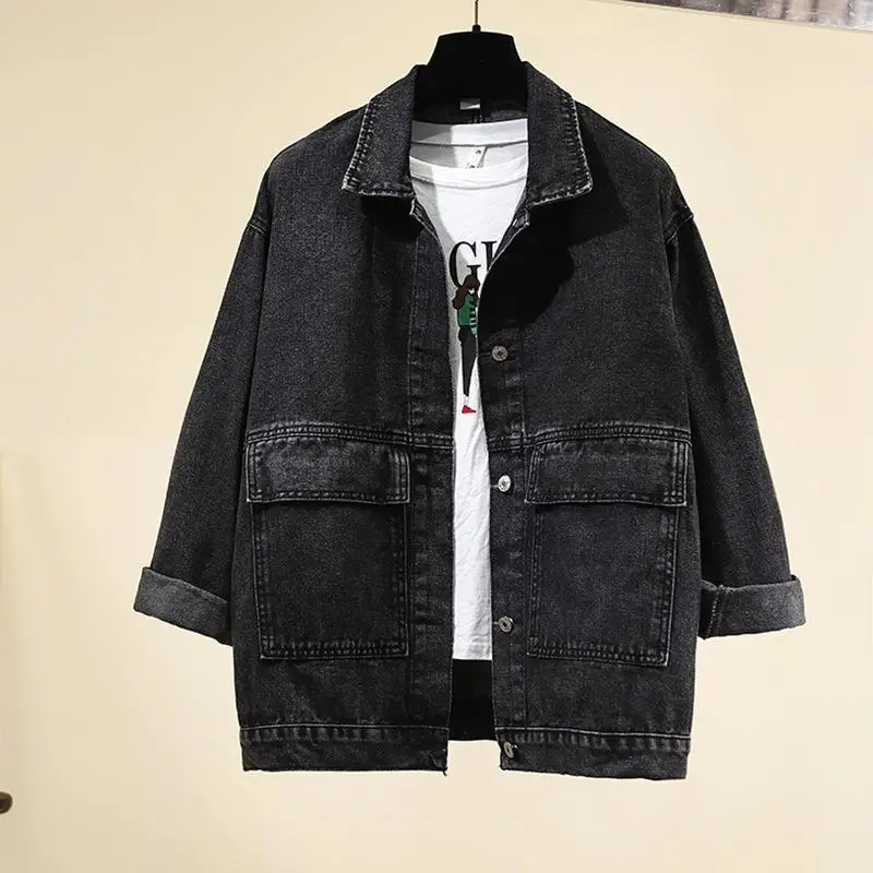 Denim Jacket Women's 2021 Spring Autumn New Korean Loose Outwear BF all-match Female Casual Tops Short Jeans Jacket Basic Coat
Denim Jacket Women's 2021 Spring Autumn New Korean Loose Outwear BF all-match Female Casual Tops Short Jeans Jacket Basic Coat