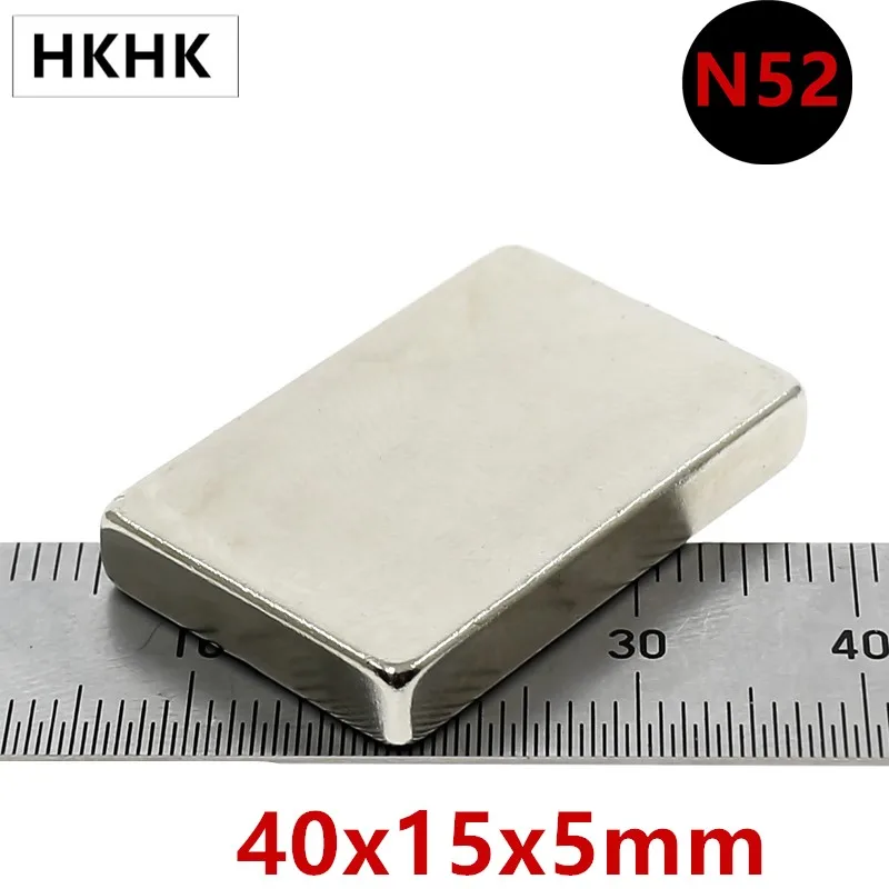 10/20 шт. N52 40x15x5 мм супер прочные для простыней редкоземельный магнит толщиной 5