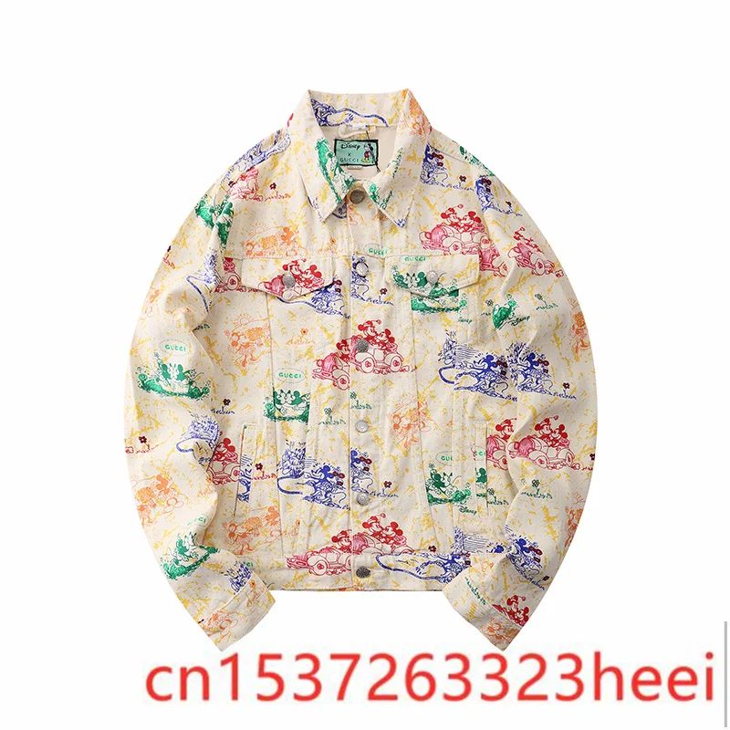 2021 GUwoman woman High Quality New Original Brand Hoodies Men Fashion Mans Sweatshirts 100% Cotton Men's Hoodie
2021 GUwoman woman High Quality New Original Brand Hoodies Men Fashion Mans Sweatshirts 100% Cotton Men's Hoodie