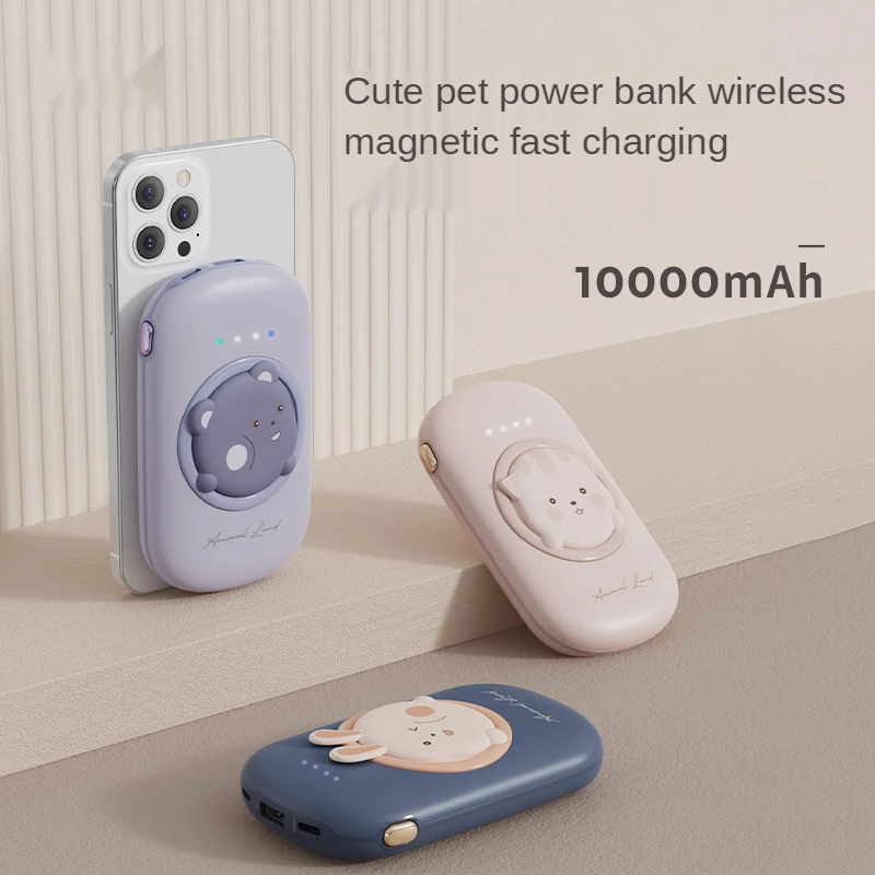 10000mAh Mobile Power Bank Cute Pet With Cable For iphone 13 Pro Mini Millet Magnetic Wireless Fast Charger Portable Power Bank
10000mAh Mobile Power Bank Cute Pet With Cable For iphone 13 Pro Mini Millet Magnetic Wireless Fast Charger Portable Power Bank