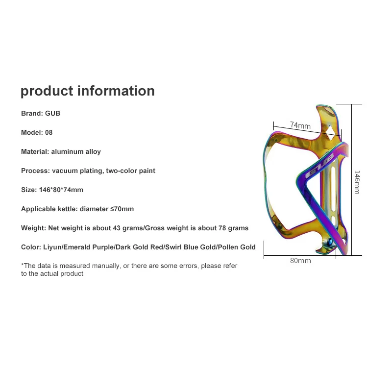 New Universal GUB 08 Aluminum Alloy Bicycle Bottle Cage Water Bottle Holder Cycling Bottle Bracket Mountain Road Bike Acessorios
New Universal GUB 08 Aluminum Alloy Bicycle Bottle Cage Water Bottle Holder Cycling Bottle Bracket Mountain Road Bike Acessorios