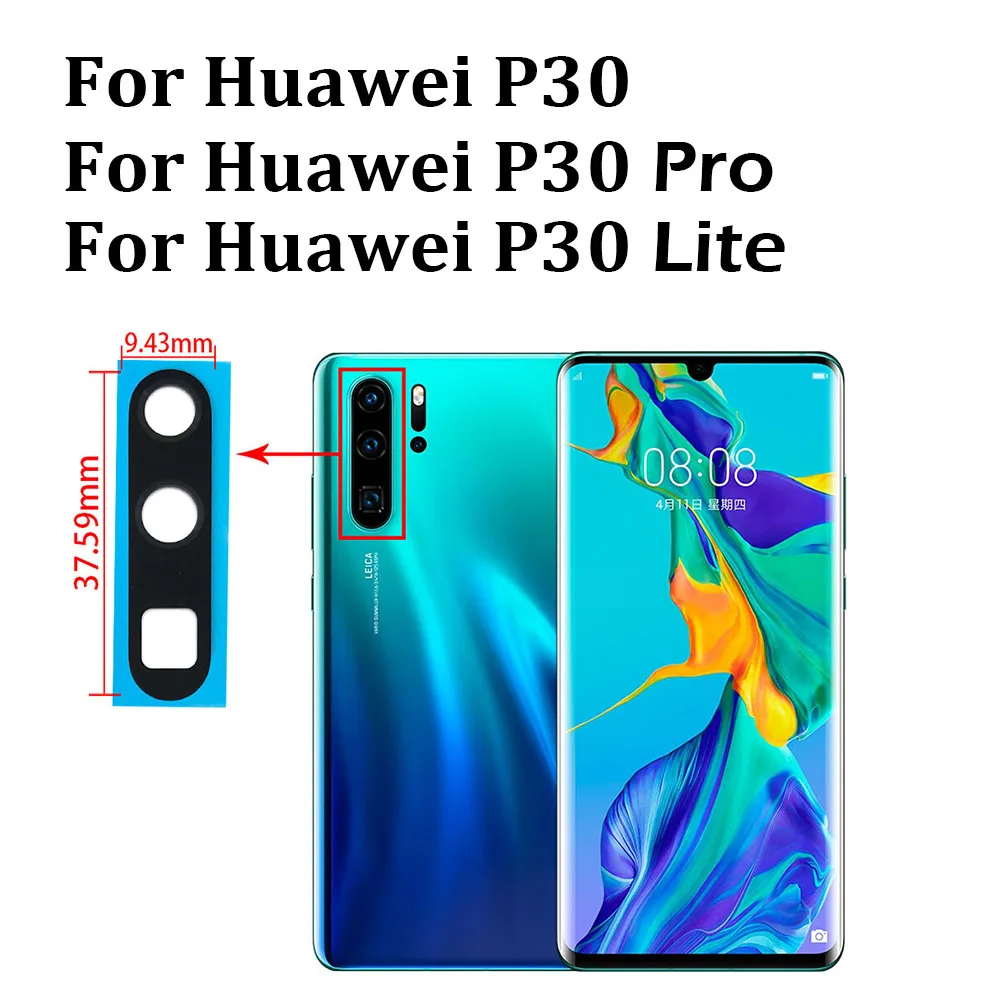 Для Huawei P40 P30 Lite P20 Pro 5G / E задняя крышка для стеклянного объектива камеры с клей