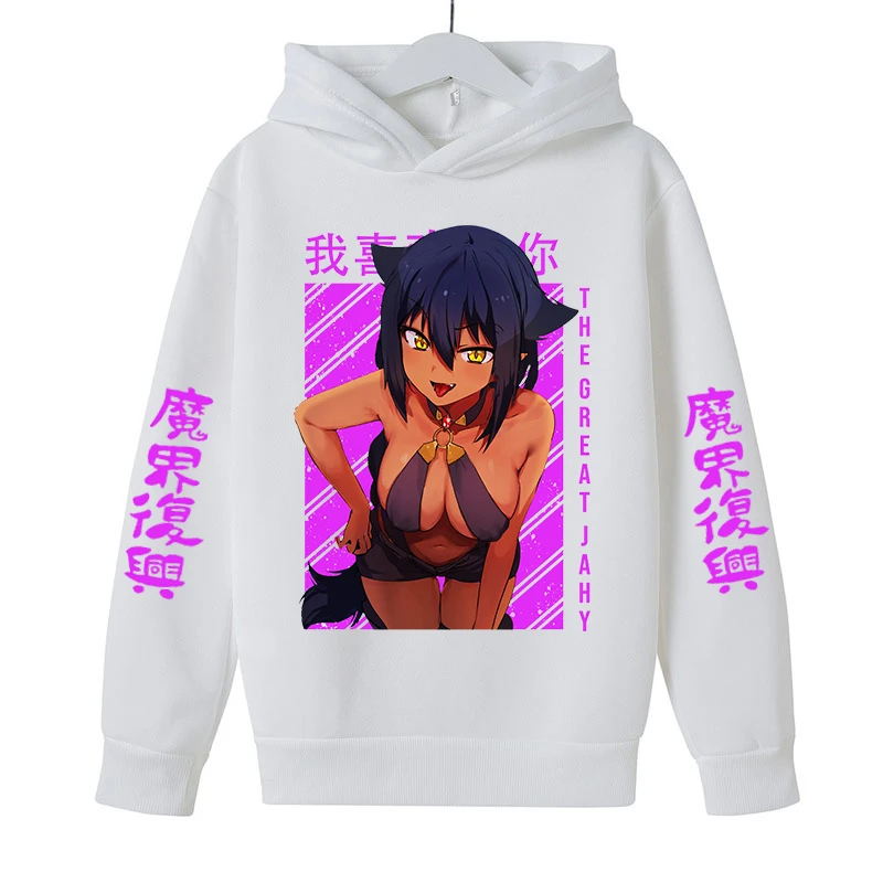 The Great Jahy Will Not Be Defeated Japanese Anime letter print Clothing Kids hoodies Fashion Boys/girl Anime cartoon Sweatshirt
The Great Jahy Will Not Be Defeated Japanese Anime letter print Clothing Kids hoodies Fashion Boys/girl Anime cartoon Sweatshirt