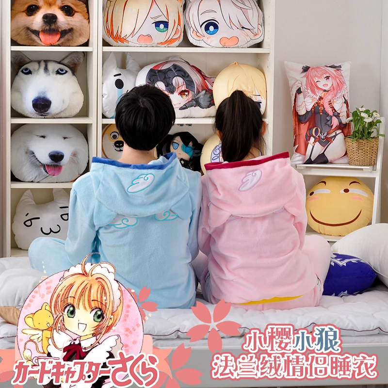 Anime Card Captor Sakura LI SYAORAN Flannel Hooded Pajamas Set Women Men Autumn Winter Couple's Warm Plush Sleepwear Top & Pants
Anime Card Captor Sakura LI SYAORAN Flannel Hooded Pajamas Set Women Men Autumn Winter Couple's Warm Plush Sleepwear Top & Pants