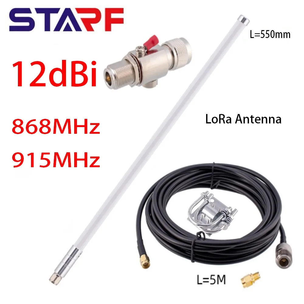 12dBi Helium Hotspot Miner 915mhz LoRa Antenna Outdoors Indoors Fiberglass Antenna Kit For RAK Nebra Bobcat 868Mhz Aerial
12dBi Helium Hotspot Miner 915mhz LoRa Antenna Outdoors Indoors Fiberglass Antenna Kit For RAK Nebra Bobcat 868Mhz Aerial