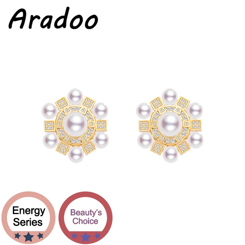 ARADOO Natural Freshwater Pearl Retro Compass Stud Earrings Light Luxury S925 Silver Needle 18K Gold Plated Romantic Earrings
ARADOO Natural Freshwater Pearl Retro Compass Stud Earrings Light Luxury S925 Silver Needle 18K Gold Plated Romantic Earrings