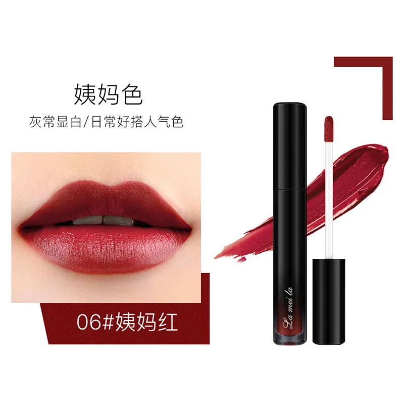 6-Color Lipstick Matte Velvet Lipglaze Lasting Moisturizing Lip Gloss Ladies Sexy Fashion Not Take Off Makeup Small Black Tube 
6-Color Lipstick Matte Velvet Lipglaze Lasting Moisturizing Lip Gloss Ladies Sexy Fashion Not Take Off Makeup Small Black Tube