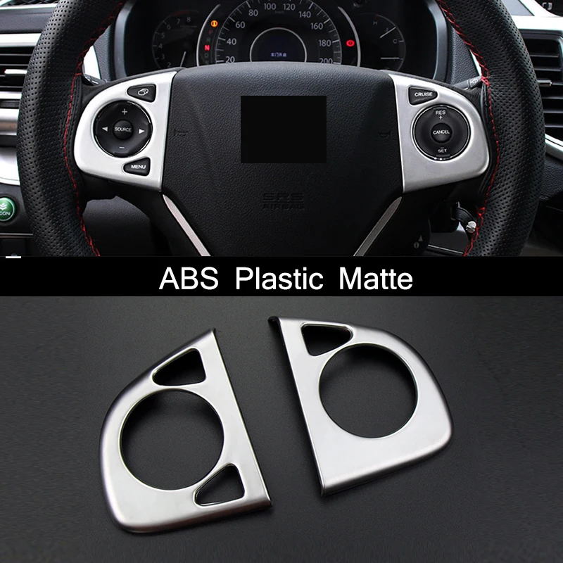 ABS Матовый для Honda CRV CR V аксессуары 2012 2013 2014 2015 2016 накладка на руль отделка