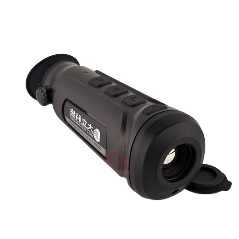 

ZIYOUHU Dali Technology S240 Thermal Imaging Night Vision Infrared Night Vision Telescope