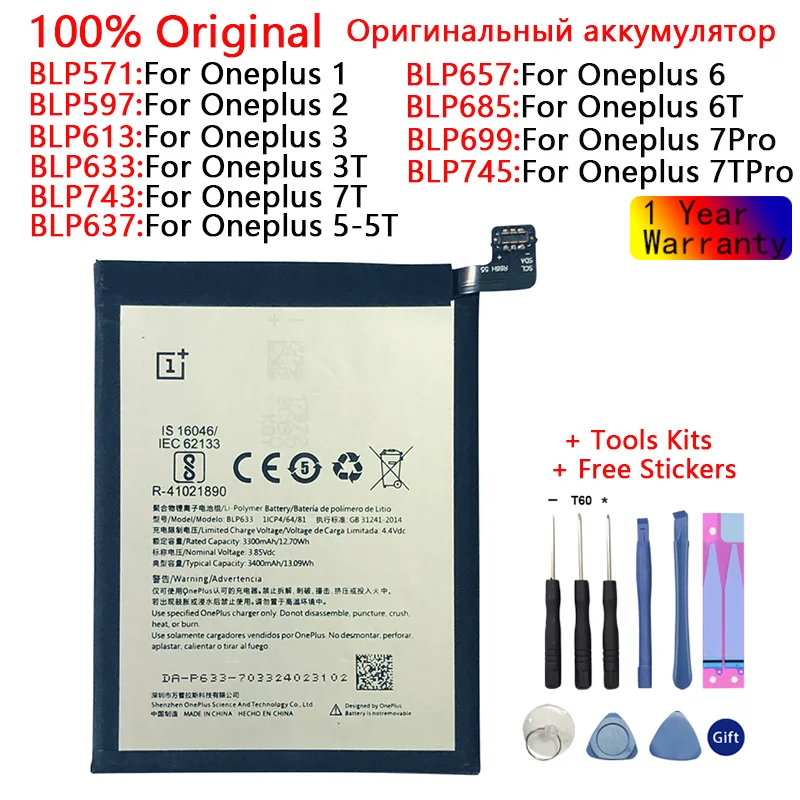 100% Original Replacement Battery For Oneplus one 1+ For OnePlus 1 2 3 1+3 One Plus 3 3T 5 5T 6 6T 7 7T Pro 7 Plus Batteries
100% Original Replacement Battery For Oneplus one 1+ For OnePlus 1 2 3 1+3 One Plus 3 3T 5 5T 6 6T 7 7T Pro 7 Plus Batteries
