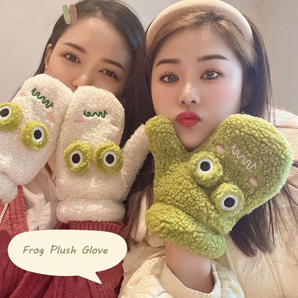Cute Fleece Neck Hanging Mittens Women Thick Cashmere Cartoon Frog Winter Student Warm Cotton Female Girl Full Finger Gloves
Cute Fleece Neck Hanging Mittens Women Thick Cashmere Cartoon Frog Winter Student Warm Cotton Female Girl Full Finger Gloves