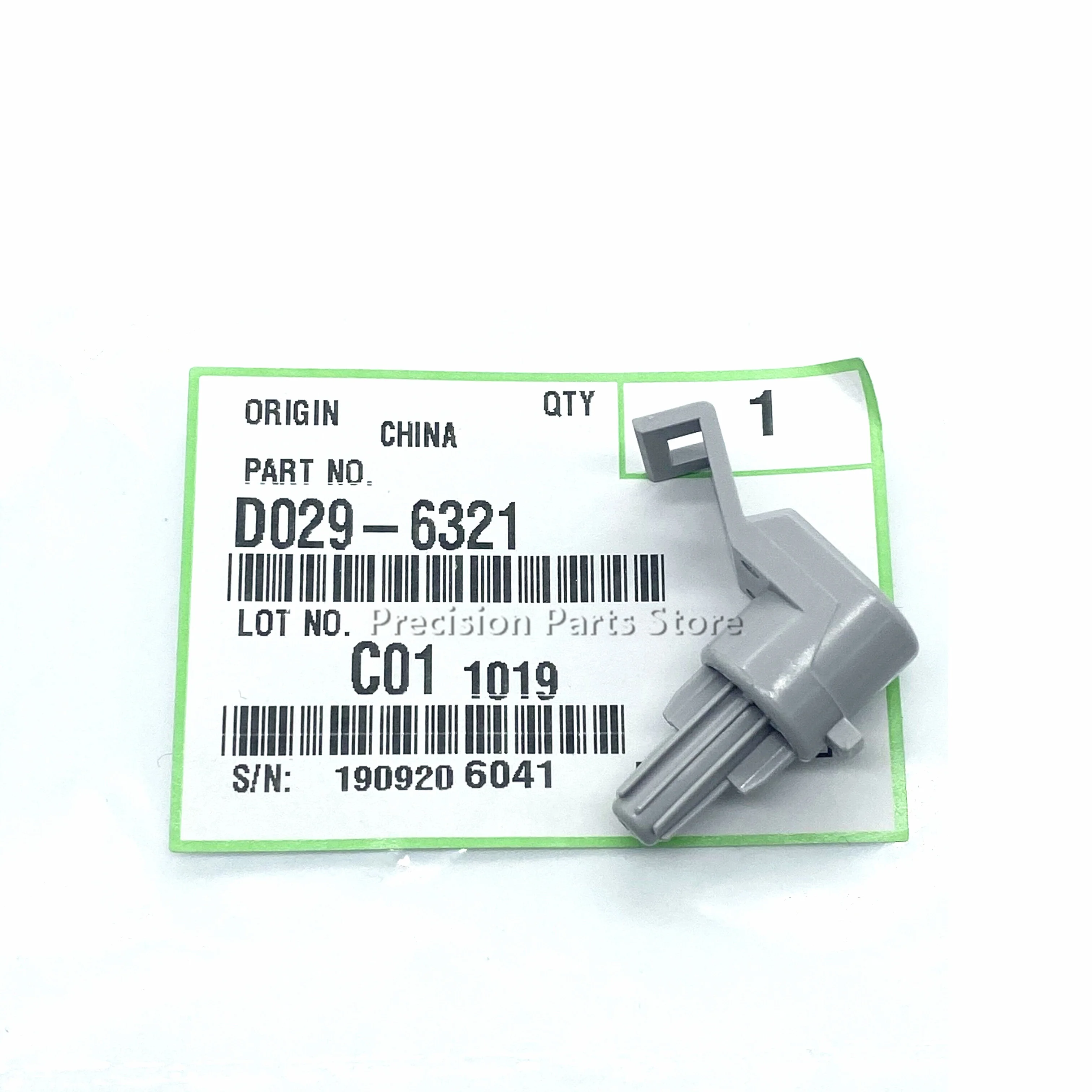 Для ricoh MP C2800 C3300 C2500 C4000 C5000 C3501 C4501 C5501 портативная оснастка фотовспышка D0296321|Детали