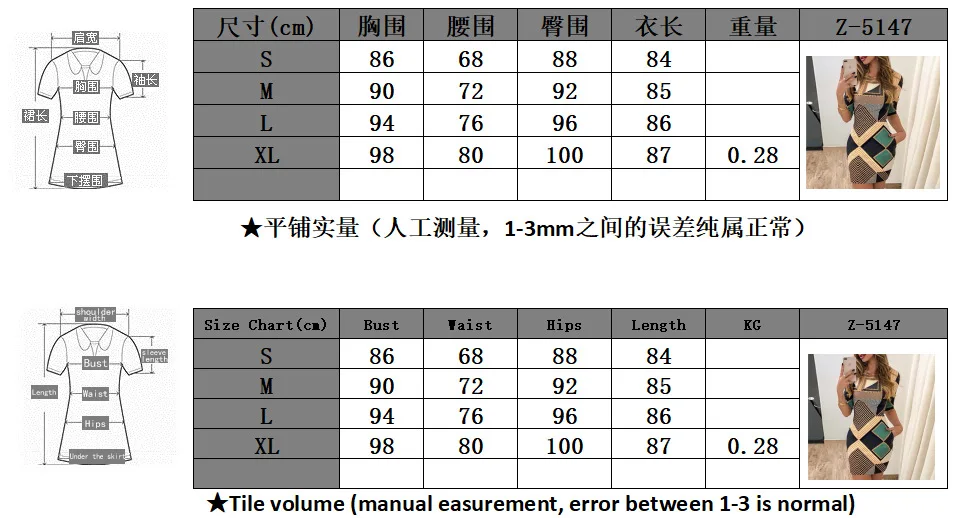 Wepbel Slim Fit Dresses High Waist Plaid Dress Women High Waist Round Neck Shirt with Half Sleeve Casual Summer Dress
Wepbel Slim Fit Dresses High Waist Plaid Dress Women High Waist Round Neck Shirt with Half Sleeve Casual Summer Dress