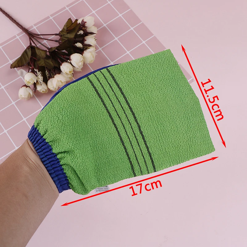 New Hammam Scrub Mitt Magic Peeling Glove Exfoliating Tan Removal Mitt Bath Brushes
New Hammam Scrub Mitt Magic Peeling Glove Exfoliating Tan Removal Mitt Bath Brushes