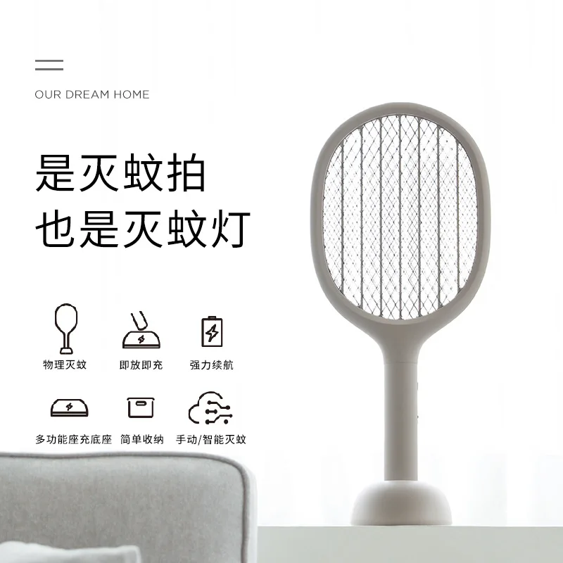 Solove Electric Mosquito Time Charging Type Household More Function Led Lamp Brute Force Hit Flyswatter Trap The Mosquito You
Solove Electric Mosquito Time Charging Type Household More Function Led Lamp Brute Force Hit Flyswatter Trap The Mosquito You