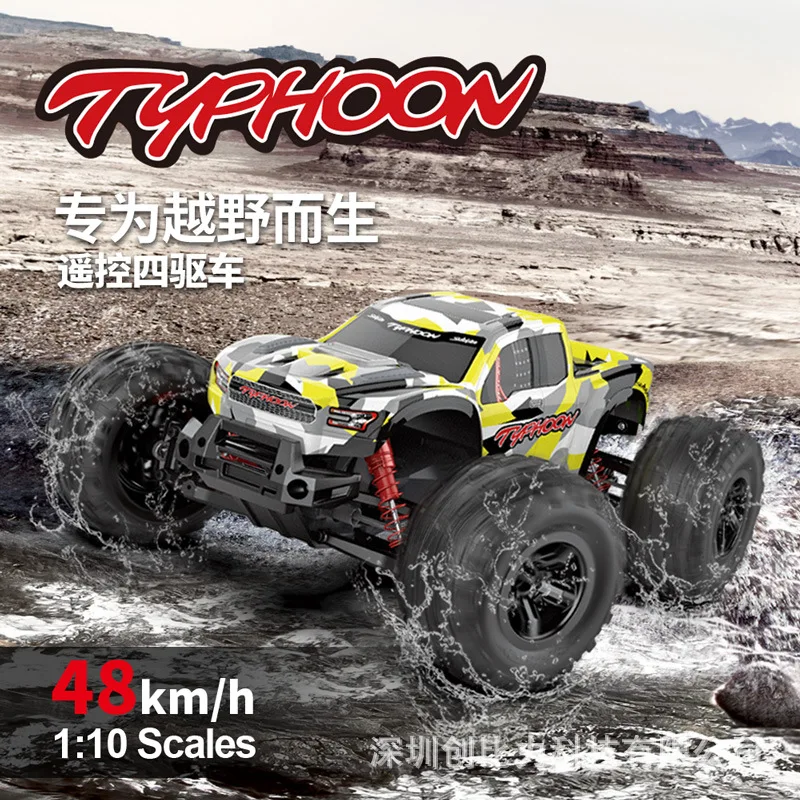 1:10 Remote Control Off-road Vehicle High-speed Full-size Remote Control Four-wheel Drive Electric Remote Control Toy
1:10 Remote Control Off-road Vehicle High-speed Full-size Remote Control Four-wheel Drive Electric Remote Control Toy