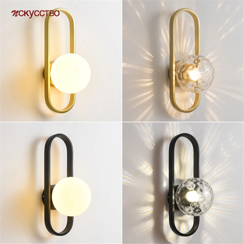Nordic Designer Wave Point Glass Ball Oval Metal Gold Wall Lamp For Living Room Decor Bathroom Light Fixtures Led Bedside Lamps
Nordic Designer Wave Point Glass Ball Oval Metal Gold Wall Lamp For Living Room Decor Bathroom Light Fixtures Led Bedside Lamps