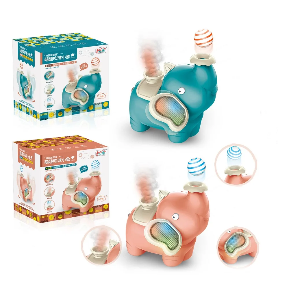 New Universal Spray Blowing Ball Elephant Children's Light Concert Smoked Cartoon Electric Toys for Children's Gifts
New Universal Spray Blowing Ball Elephant Children's Light Concert Smoked Cartoon Electric Toys for Children's Gifts