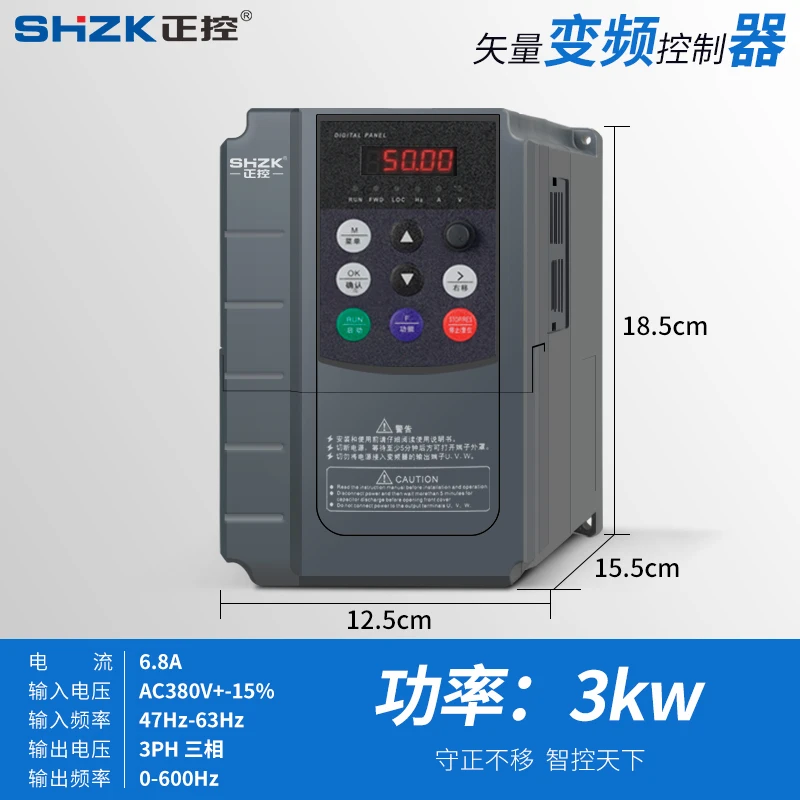 VFD инвертор 3 кВт 3 PH 380 В вход и 3 PH 380 В выход SHZK ZK880 Векторный Преобразователь частоты для двигателя
VFD инвертор 3 кВт 3 PH 380 В вход и 3 PH 380 В выход SHZK ZK880 Векторный Преобразователь частоты для двигателя