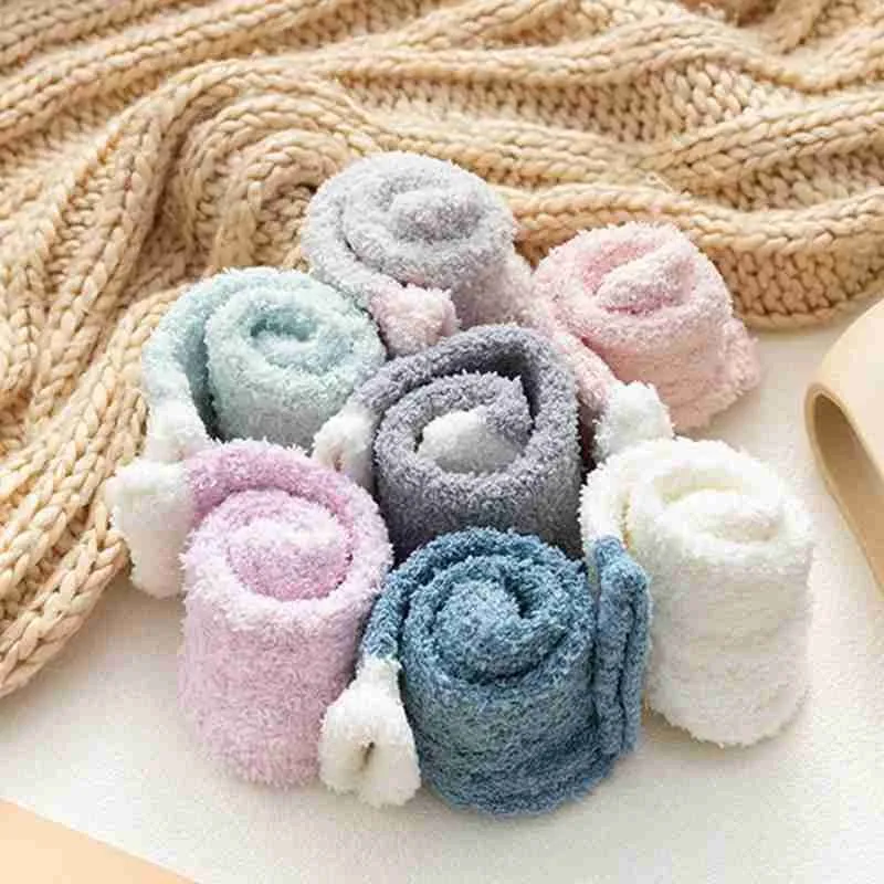 Autumn And Winter Cute Socks Coral Fleece Socks Pure Gift New Funny Socks Year's Socks Color Twist N9H9
Autumn And Winter Cute Socks Coral Fleece Socks Pure Gift New Funny Socks Year's Socks Color Twist N9H9