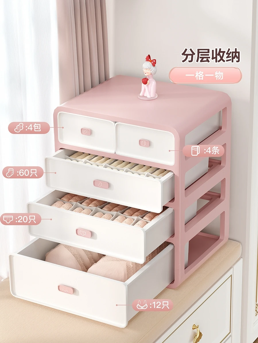 Family bedroom, household appliances department stores students' home dormitories, good things artifacts household books
Family bedroom, household appliances department stores students' home dormitories, good things artifacts household books