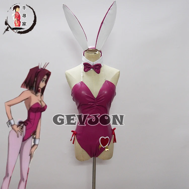 Аниме-код Geass Kallen Stadtfeld, костюмы для косплея, сексуальный красный комбинезон с кроликом для девочек/бикини, унисекс, одежда для ролевых игр, высокое качество, на заказ
Аниме-код Geass Kallen Stadtfeld, костюмы для косплея, сексуальный красный комбинезон с кроликом для девочек/бикини, унисекс, одежда для ролевых игр, высокое качество, на заказ