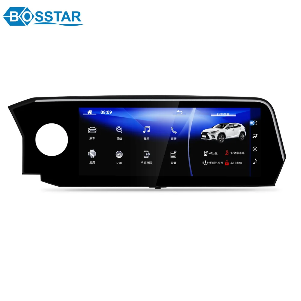 Bosstar High-end 12.3 inch android video for Lexus ES 2018 touch screen radio car dvd player
Bosstar High-end 12.3 inch android video for Lexus ES 2018 touch screen radio car dvd player
